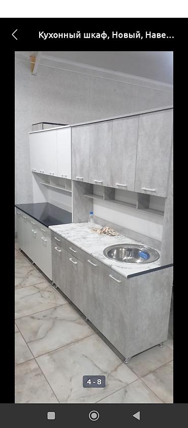 Мебель на заказ: Мебель на заказ, Кухня, Кухонный гарнитур — 2