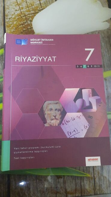 talıbov sürücülük kitabı pdf 2022: Heç istifadə olunmayıb