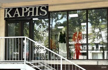 Долгосрочная аренда квартир: 3 комнаты — 3