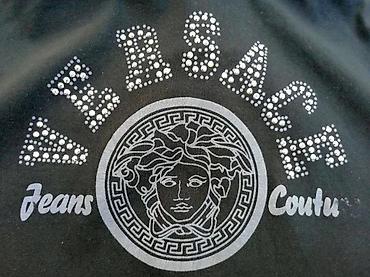 Košulje: Versace košulja. Versaće košulja. Kao NOVa, staja - nije nošena zbog — 1