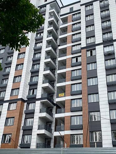 Продажа квартир: Адрес алматинская горки — 1