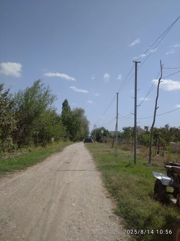 Torpaq sahələrinin satışı: 13 sot, Kənd təsərrüfatı, Barter mümkündür, Kupça (Çıxarış) — 2