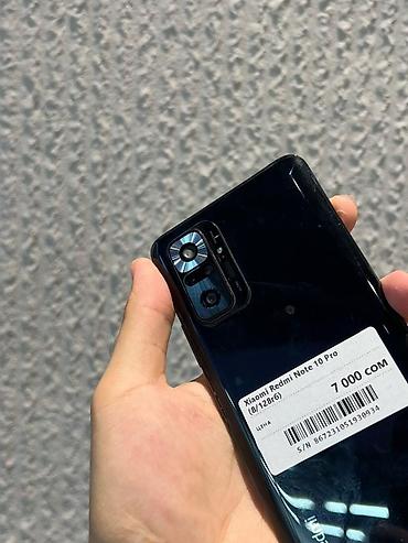 galaxy a32: Redmi, Redmi Note 10 Pro, Б/у, 128 ГБ, цвет - Черный, В рассрочку, 2 SIM — 2