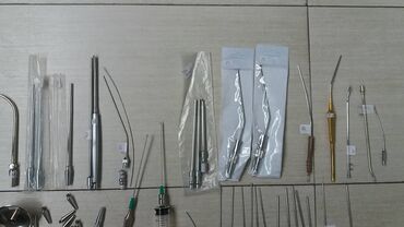 Ostali medicinski proizvodi: Aspiracione kanile Aspirike Vakum kanile Kao sa slika Ne odgovaram na na lalafo.rs — 20 Ostali medicinski proizvodi: Aspiracione kanile Aspirike Vakum kanile Kao sa slika Ne odgovaram na — 20