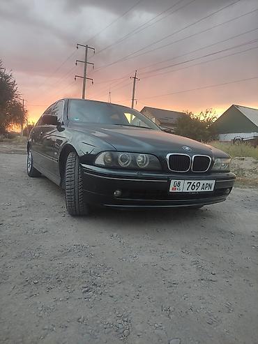 вмв капля: BMW 5 series: 2002 г., 2.5 л, Автомат, Бензин — 1