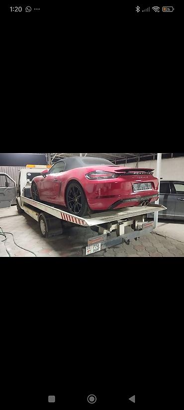 Услуги эвакуатора: С лебедкой — 1