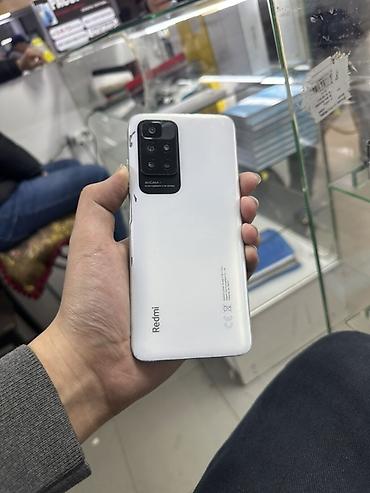 Redmi: Redmi, Redmi 10, цвет - Белый — 3