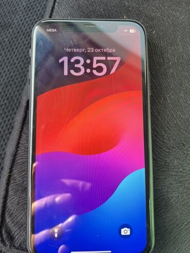 бу 11 айфон цена: IPhone 11, Черный