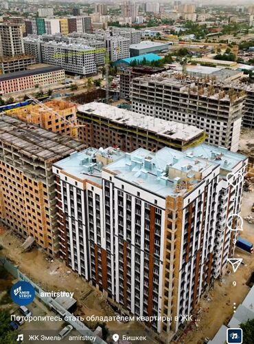 двухкомнатный дом: 1 комната, 46 м², Элитка, 10 этаж, ПСО (под самоотделку)