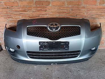 startac: PREDNJI BRANIK SIVI ZA TOYOTA YARIS OD 2005. DO 2011. GOD. | Prednji — 2