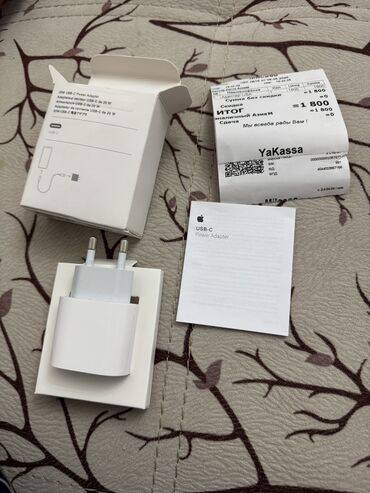 беспроводная зарядка для iphone 13: Продаю Оригинальный Адаптер Европа от IPhone Pro,Max цена