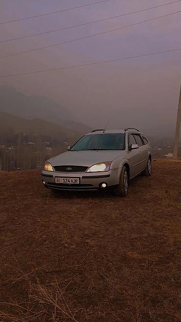 мд регион: Ford Mondeo: 2002 г., 2 л, Механика, Бензин, Универсал — 1
