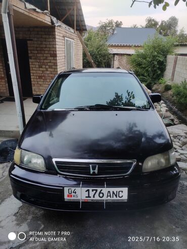 Honda: Honda Shuttle: 1998 г., 2.3 л, Автомат, Газ, Минивэн — 3