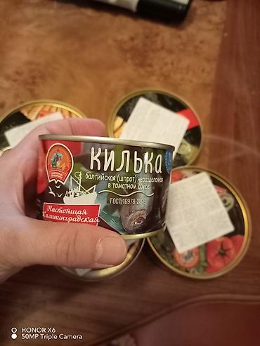 ilan baligi satisi: Rusiya tomatli və sadə konserv baliqlari — 1