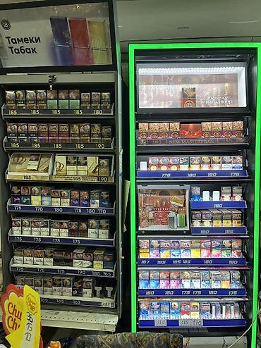 морожена: Продуктовый магазин у дома Звонить по: Общая площадь магазина 140м2 — 10