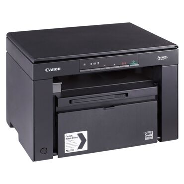 принтер цветной: Canon imageClass MF3010 принтер 3 в 1. Быстрая печать, копирование и