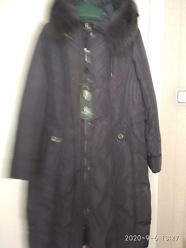 nike tech flecce: Пальто женское, НОВОЕ. Зимнее,. Легкое, непромокаемое, с капюшоном — 2
