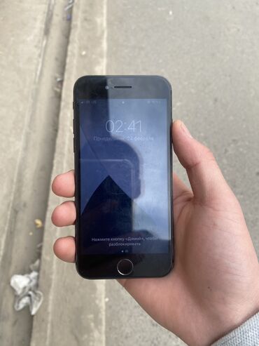 айфон 8 черный: IPhone 7, Б/у, 128 ГБ, Jet Black, 55 %