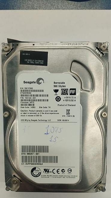 hdd disk 500gb: 💾 Seagate Barracuda HDD 500 GB (3.5") | Befo Mağazası Stasionar — 1
