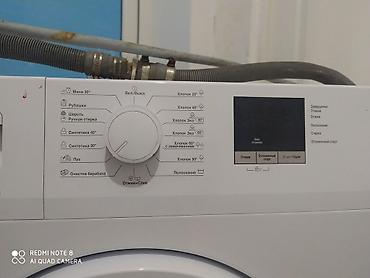 samsung a73 5g: Стиральная машина Beko, фронтальная загрузка. Основные — 4