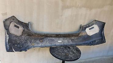 kvalitetni ventilatori: BRANIK ZA VOLKSWAGEN GOLF 7 | vw golf 7 zadnji branik 5G6 807 421 — 5