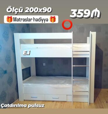 sirab su 19 lt qiymeti: Oğlan və qız üçün, Yeni, Çarpayı, Matras ilə