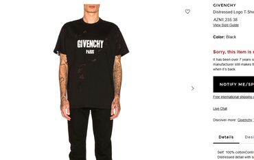 qadin lifcikleri: Унисекс футболка "Givenchy Paris destroyed logo". Размер S оверсайз