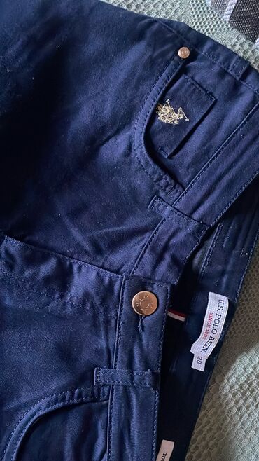 мужские брюки джинсы: Брюки S (EU 36)