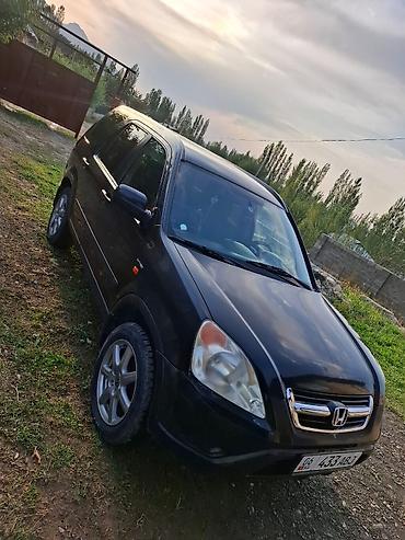 хонда степ эреф 1: Honda CR-V: 2002 г., 0.2 - engine capacity л, Кол менен иштөөчү, Бензин, Кроссовер — 1