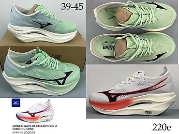 Patike: MIZUNO WAVE REBELLION, PROPHECY LS, VRHUNSKI MODEL | Novo! ! ! — 11