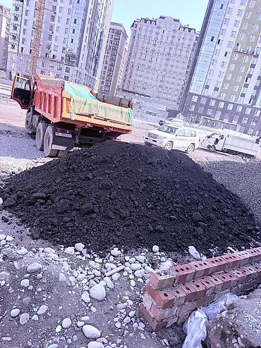 В тоннах, Бесплатная доставка, Зил, Камаз