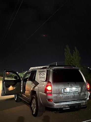 аренда авто джаз: Toyota 4Runner: 2004 г., 4 л, Автомат, Бензин, Внедорожник — 1