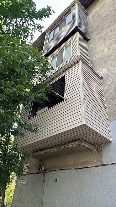 Утепление: Утепление балкона, лоджии, Утепление полов, Утепление фасада | Утепление дома, Утепление квартиры, Утепление дачи Penoplex, Минеральная вата, Пенополистирол Больше 6 лет опыта — 1