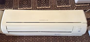Mitsubishi Electric divar tipli kondisioner – model MSH-GF50VA -