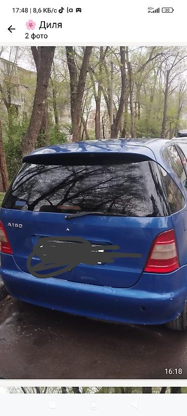 мерседес а 160: Mercedes-Benz A-Class: 2003 г., Автомат, Хэтчбэк — 2