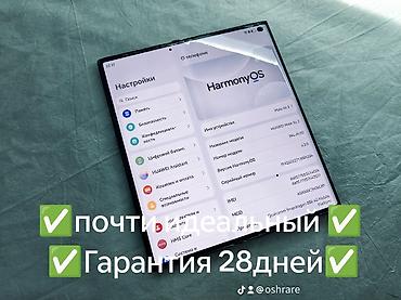 galaxy fold 7: Huawei Mate Xs 2 — складной смартфон-планшет с внешним гибким экраном — 2