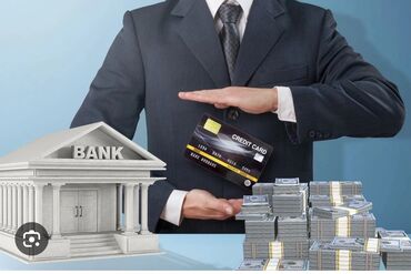 охрана ищу работу: Описание: Предоставление банковских услуг, включая выдачу кредитных