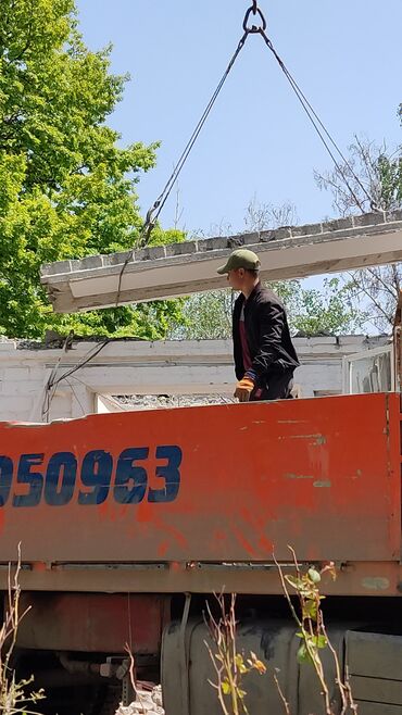 Стеновые плиты: Новый, Размер: Другое x 2.5 x Другое, Установка, Гарантия, Бесплатная доставка — 14