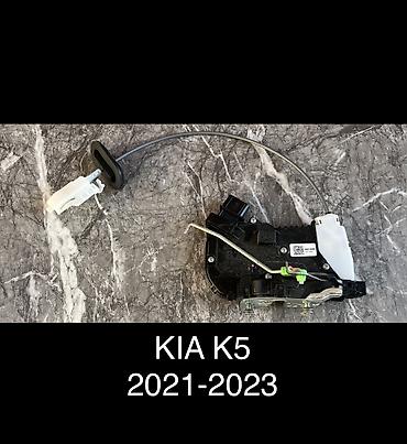 secret key: Замок двери Kia 2021 г., Б/у, Оригинал, США — 1