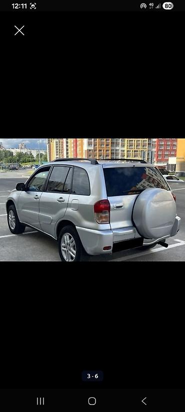 мисубиси спейсвагон: 2002 Тойота Рав4 автомат 2,0 пригнан с европы 13-лет в одних руках по — 3