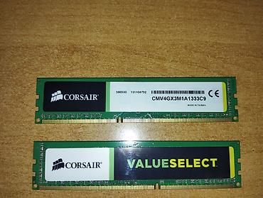 ssd 2: Оперативная память (RAM) для ПК, Новый, Corsair, 8 ГБ, DDR3, 1333 МГц — 1