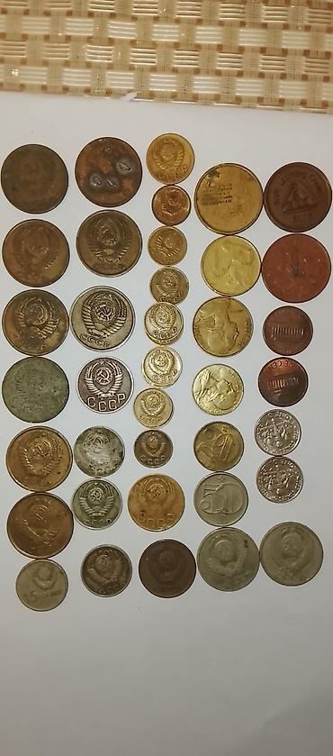 lira: Məhsul: Mix numizmatik kolleksiya – SSRİ dövrünə aid sikkələr və — 1