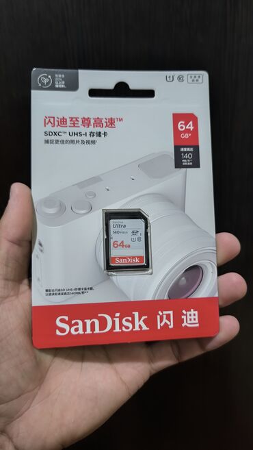 оперативная память 4 гб ddr3: Sandisk SD карты памяти. sd sandisk ultra - 1200с sd sandisk extreme