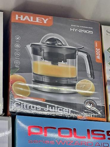 Соковыжималка для цитрусов HALLEY HY-2905 - Мощность: 300 Вт - Тип