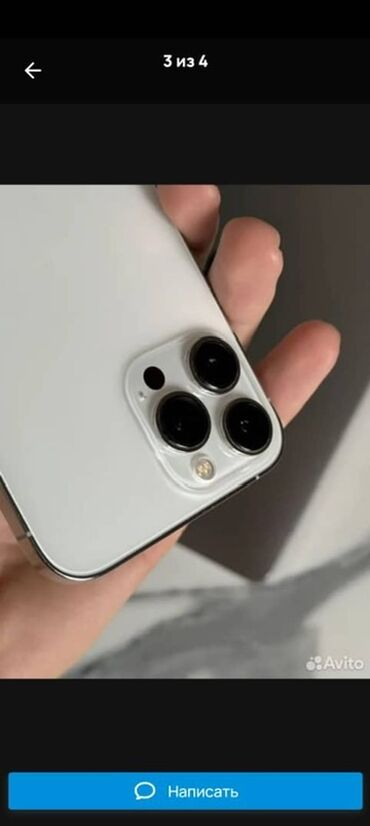 камера видеонаблюдения уличная через телефон: IPhone 13 Pro, 128 ГБ, Серебристый, 76 %