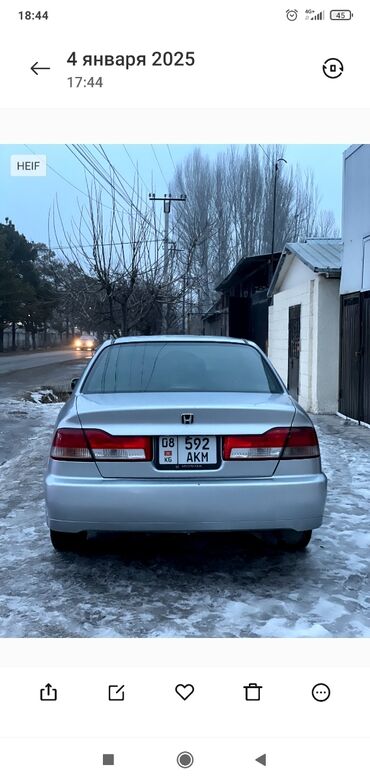 авто хонда акорт: Honda Accord: 2001 г., 1.8 л, Автомат, Бензин, Седан