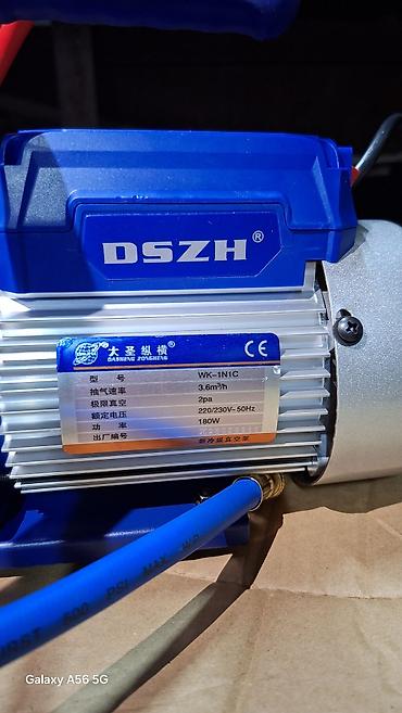 Вакуумный насос DSZH WK-1N1C с манометрическим коллектором и шлангами