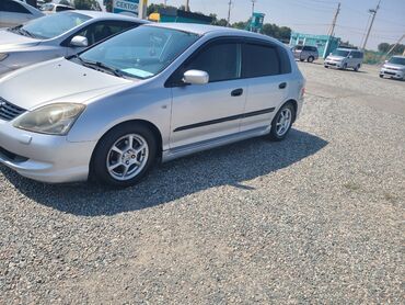 хонда цивик 2004 хэтчбек: Honda Civic: 2004 г., 1.7 л, Механика, Бензин, Хэтчбэк