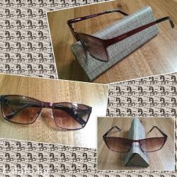 светящиеся очки: Очки kind Комплект: Укрепленный футляр, коробка и документы продаю