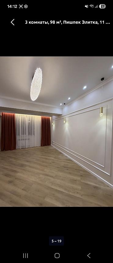 Продажа квартир: 3 комнаты, 98 м², Элитка, 11 этаж, Дизайнерский ремонт — 5